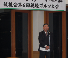 小林岩男 活動報告