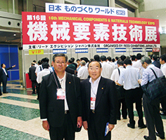 小林岩男 活動報告