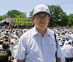 小林岩男 活動報告