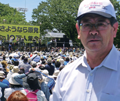 小林岩男 活動報告