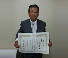 小林岩男 活動報告